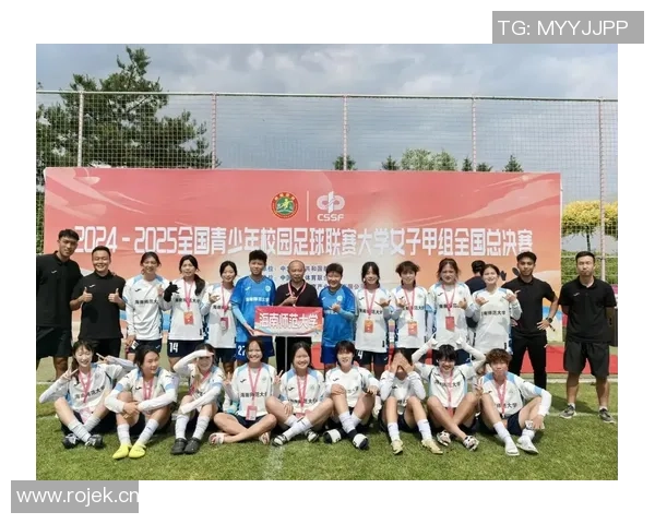 第四届中国青少年足球联赛海南赛区圆满落幕助力2025年海南省青少年足球发展